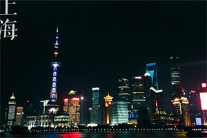 How do Shanghai's gender roles affect romantic relationships? How do Shanghai's gender roles affect romantic relationships?