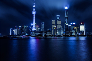 Children's rights and protection in Shanghai Children's rights and protection in Shanghai